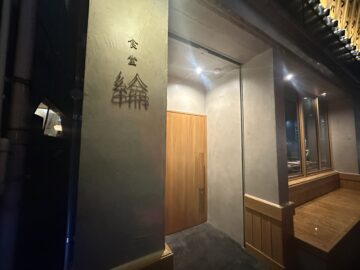 食堂 綸-rin-(りん)