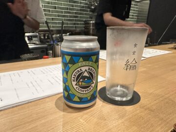 食堂 綸-rin-(りん)