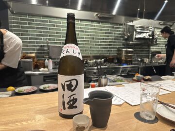 食堂 綸-rin-(りん)