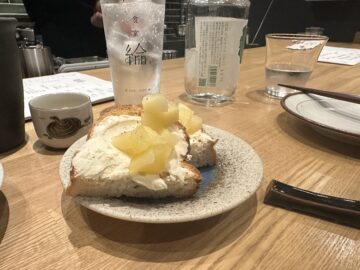 食堂 綸-rin-(りん)