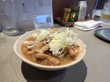 炭と藁信州ダイキリ