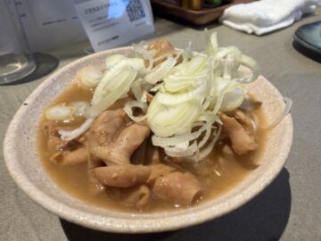 炭と藁信州ダイキリ