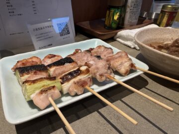 炭と藁信州ダイキリ