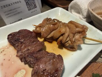 炭と藁信州ダイキリ