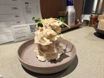 炭と藁信州ダイキリ