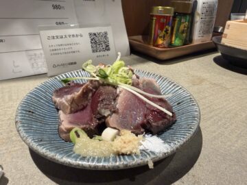炭と藁信州ダイキリ