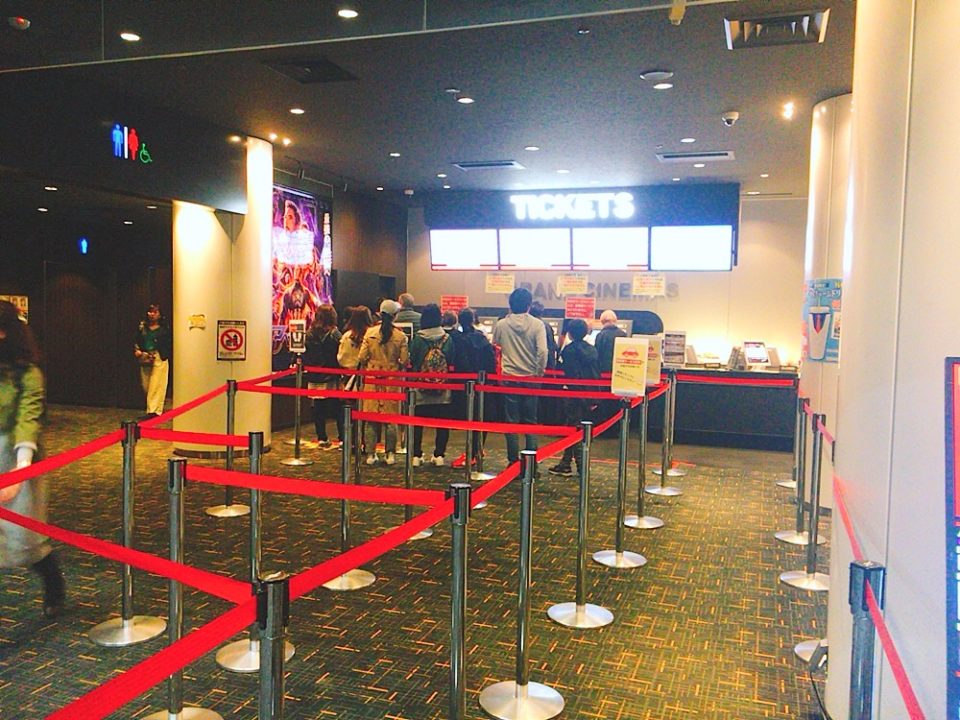 【長野グランドシネマズ】映画鑑賞の座敷もネット予約可能。駐車場も3時間無料で止められます！ママシアターもある☆ 【 創業65年 】芹田不動産 地元密着、長野市のお部屋探し・学生賃貸・空室