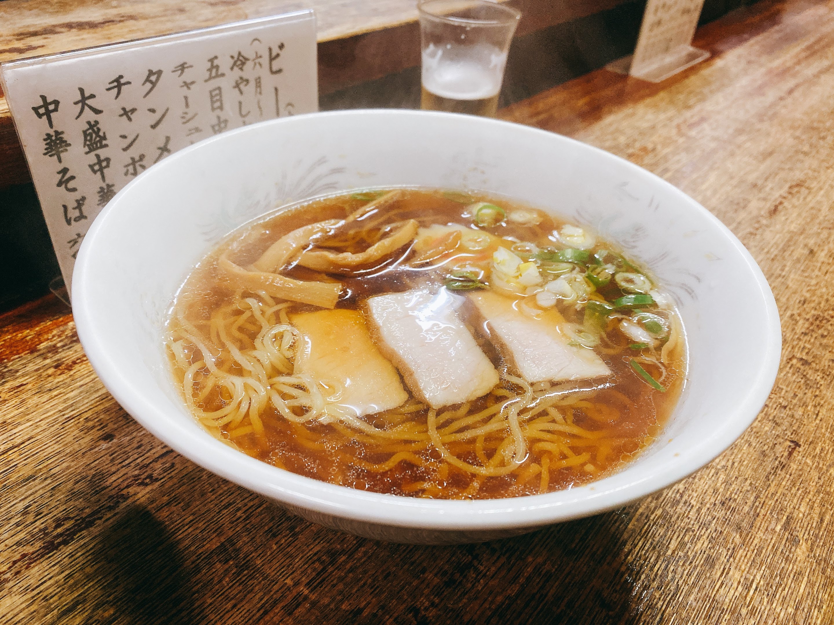 中華そば白水 はくすい 昭和36年から変わらぬ味 安くて懐かしい味のラーメンは 呑んだ後の締めに最高です 創業65年 芹田不動産 地元密着 長野市のお部屋探し 学生賃貸 空室対策 駐車場 土地活用 売買はお任せ下さい