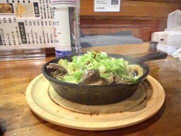 SAKABA375