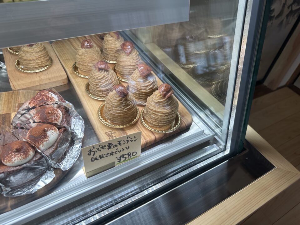 洋菓子店まるにつた