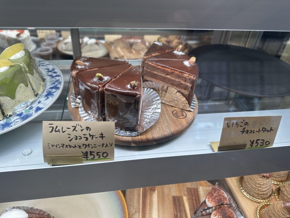 洋菓子店まるにつた