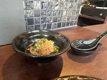 うるとら