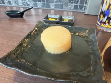 うるとら