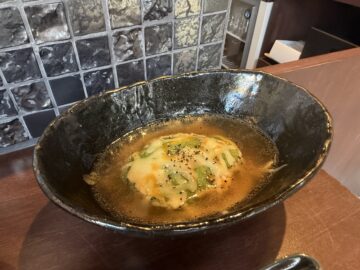 うるとら