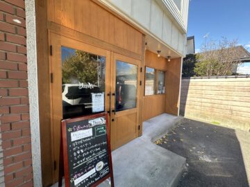 Kitchen Diavola (キッチン ディアボラ)