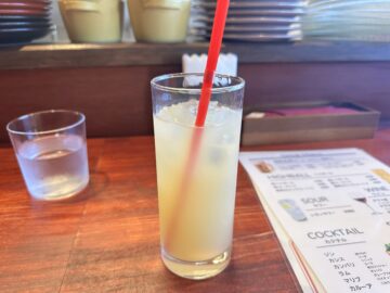 Kitchen Diavola (キッチン ディアボラ)