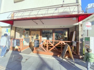 tsumugi_cafe(つむぎかふぇ)