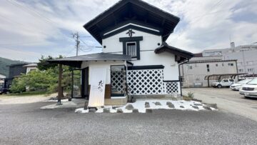 UDONたかの Laboratory cafe 屋代店