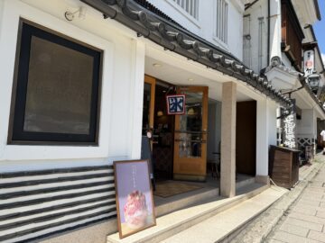 パティスリーHEIGORO平五郎へいごろう
