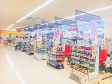 【スーパーマーケット原信】ケーズタウン１階の大型スーパーマーケット！