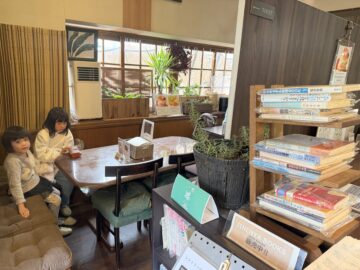 じねんや軽井沢バイパス店