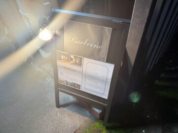 Barbeone（バルベオーネ）