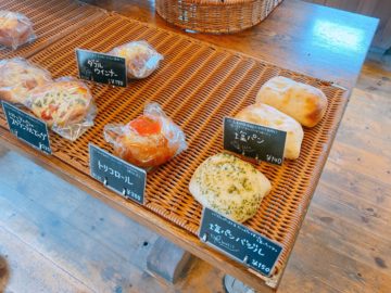 【モカブレッド】長野市稲里町にある美味しいパン屋さん！木の実のキャラメル・くるみココットも芸術的で美味しい！