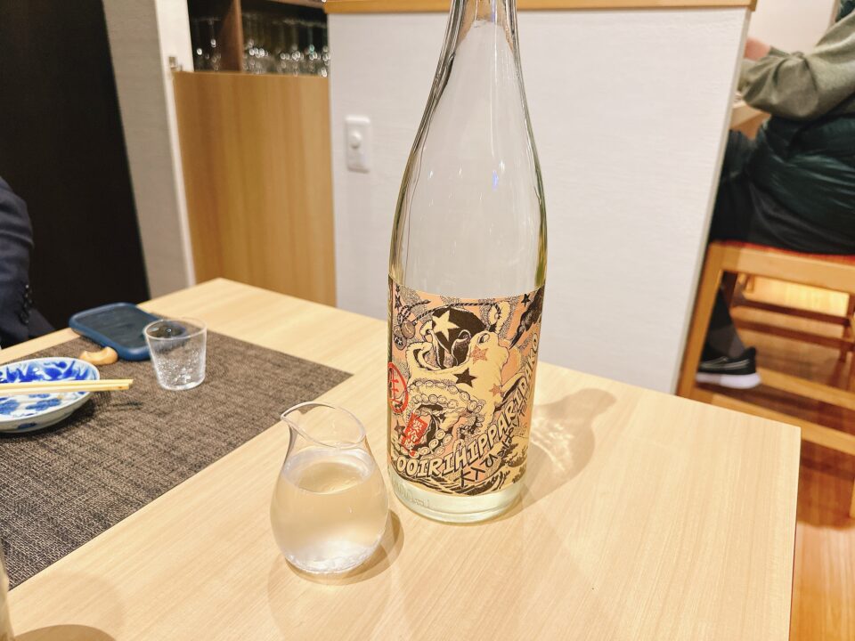 うわだち 純米酒と自然派ワイン