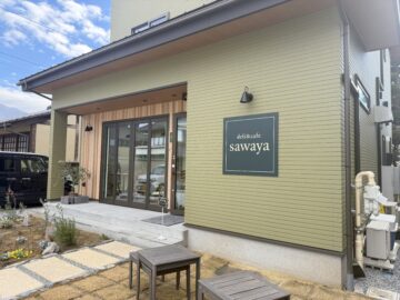 deli＆cafe sawaya（さわや）