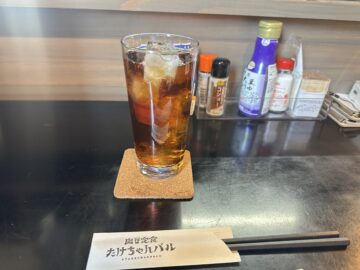 肉と定食 たけちゃんバル