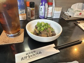 肉と定食 たけちゃんバル