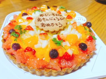【nana tarte(ナナタルト)】誕生日ケーキも素敵！行列の出来るケーキ屋さんになってました！