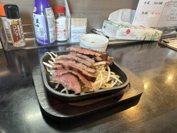 肉と定食 たけちゃんバル