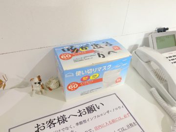 【新型コロナウィルス・新型肺炎対策】長野市で流行