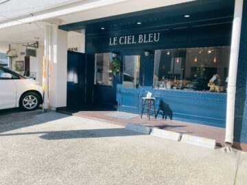 LE CIEL BLEU（ル・シエル・ブルー）２０２１年１１月４日新規移転オープン！トレトゥール
