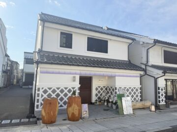 MATSUMOTO PUBLIC HOUSE（マツモトパブリックハウス）