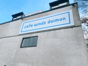 cafe winds daimon(カフェウインズダイモン)