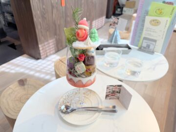 MATSUMOTO PUBLIC HOUSE（マツモトパブリックハウス）