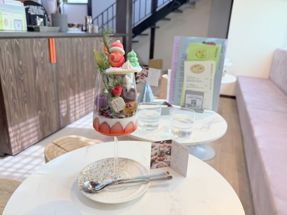 MATSUMOTO PUBLIC HOUSE（マツモトパブリックハウス）