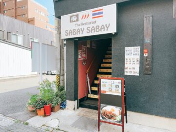 SABAY SABAY（サバイサバイ）