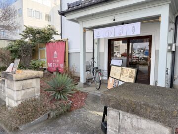 バスクチーズケーキウサギ