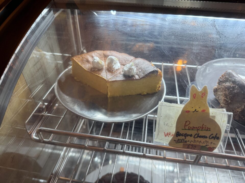 バスクチーズケーキウサギ