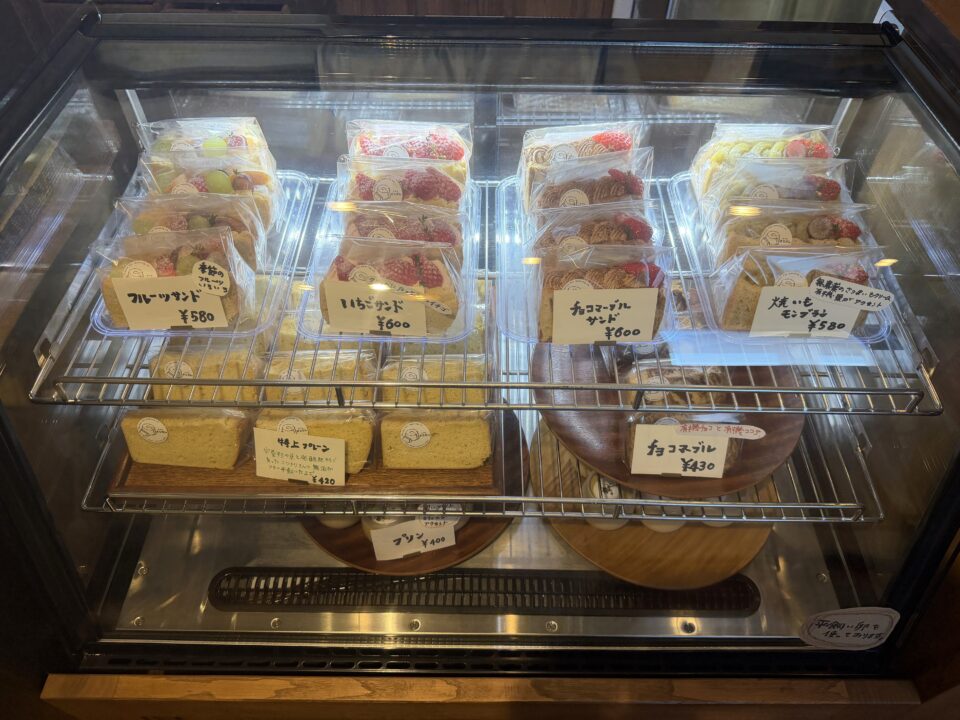 カフェまるぜん