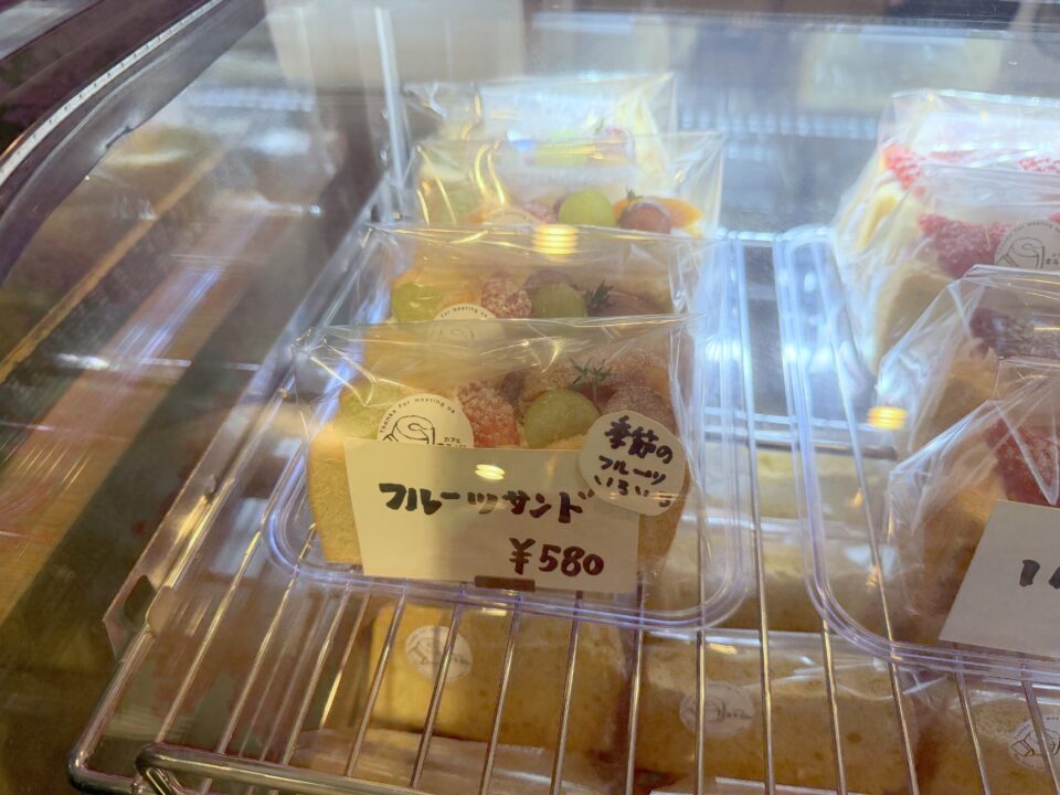 カフェまるぜん