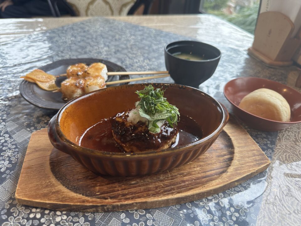 薬師豆富茶房まめ家