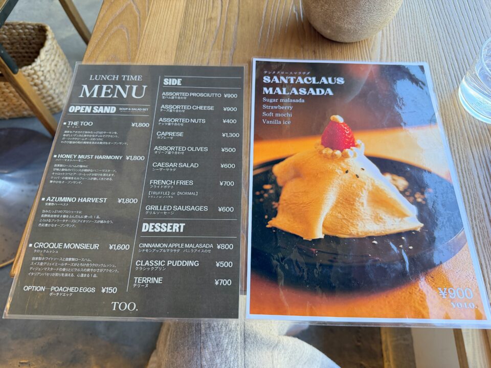 ART GALLERY RESTAURANT TOO（トゥー）