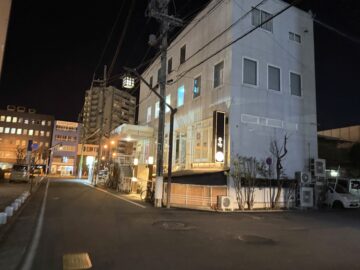 だいだらぼっち二の坊