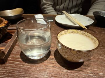 だいだらぼっち二の坊