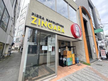 Zingaraジンガラ長野店