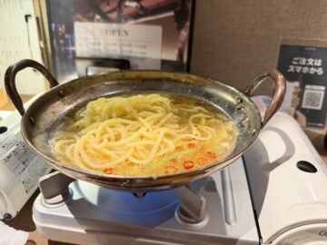 もつ鍋・焼肉わっしょい